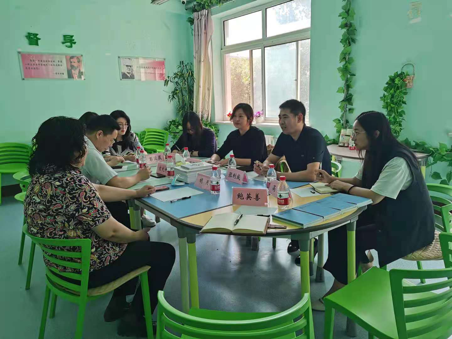 图片 7.png