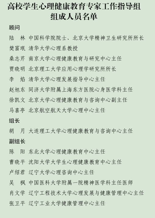 20200903130756543.png 20200903130756543.png