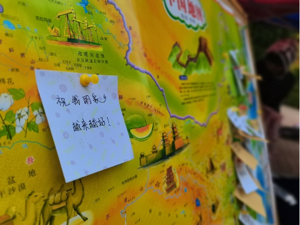 图片11.png