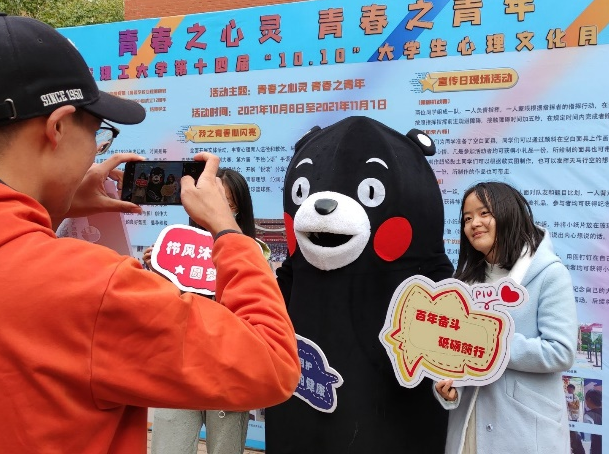 图片9.png
