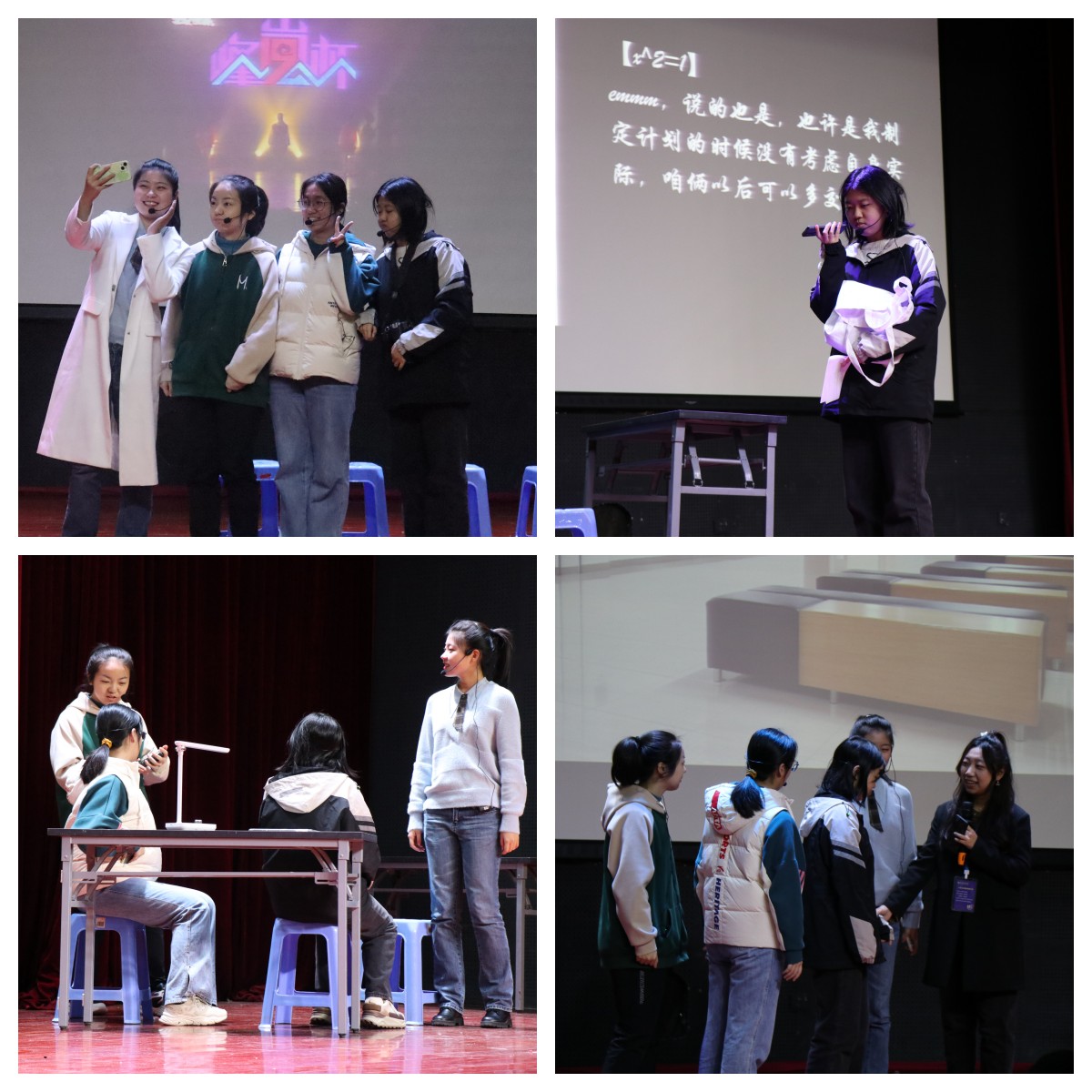 7数学拼图.jpg 7数学拼图.jpg