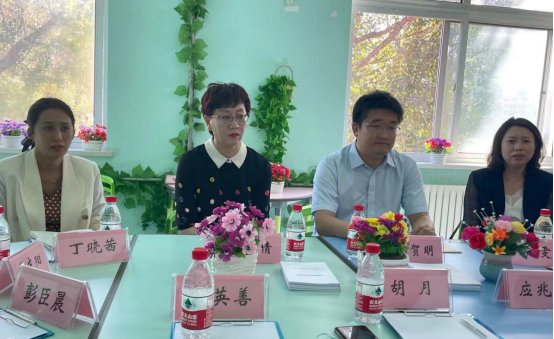 微信截图2.png
